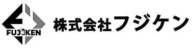 株式会社フジケン